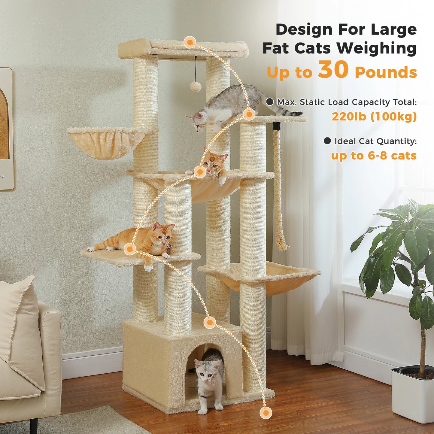 Large Cat Tree